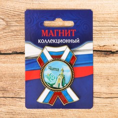 Магнит Семейные традиции