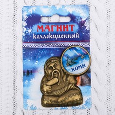 Магнит Семейные традиции