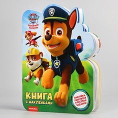 Набор для творчества с наклейками PAW Patrol