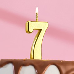Свеча в торт на шпажке, цифра 7, золотой, 4.5х2.5 см Страна Карнавалия