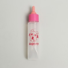 Бутылочка для вскармливания грызунов 30 мл с силиконовой соской (короткий носик), розовая NO Brand