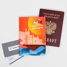 Обложка для паспорта NO Brand
