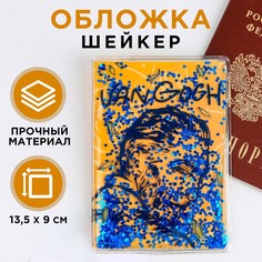 Обложка-шейкер для паспорта van gogh NO Brand