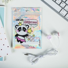 Наушники в пакете, Like me