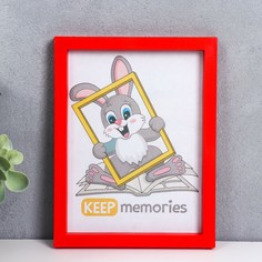 Фоторамка пластик l-3 15х21 см красный (пластиковый экран) Keep Memories
