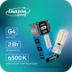 Лампа светодиодная luazon lighting, g4, 2 вт, 220 в, 6500 k, 160 лм