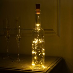 Гирлянда Luazon Lighting