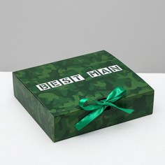 Коробка подарочная, упаковка, best man, 20 х18 х5 см Дарите Счастье