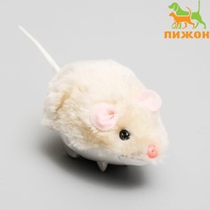 Мышь заводная меховая малая, 8,5 см, бежевая Пижон