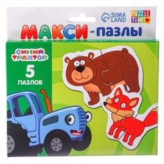 Макси-пазлы Синий трактор