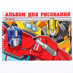 Альбом для рисования на гребне, а4, 40 листов, transformers Hasbro