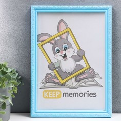 Фоторамка пластик l-2 21х30 см голубой (пластиковый экран) Keep Memories