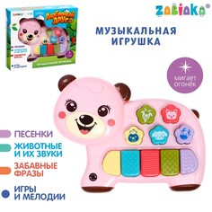 Музыкальная игрушка Zabiaka