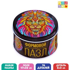 Фигурный пазл в металлической коробке Puzzle Time