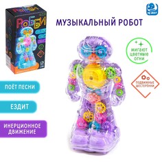 Музыкальный робот IQ BOT