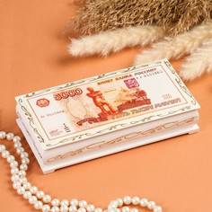 Шкатулка - купюрница NO Brand