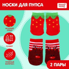 Одежда для кукол Happy Valley