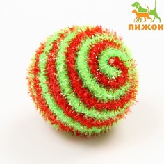 Шар-погремушка блестящий двухцветный, 5 см, зеленый/красный Пижон
