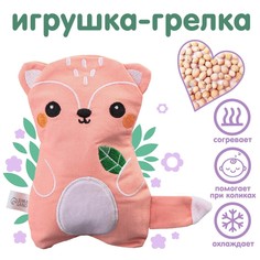 Игрушка - грелка с вишневыми косточками развивающая