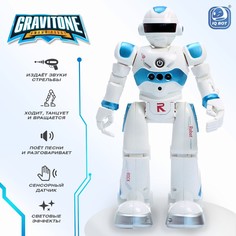 Робот радиоуправляемый iq bot gravitone, русское озвучивание, цвет синий