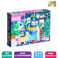 Голографический пазл Puzzle Time