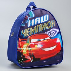 Детский рюкзак кожзам Disney