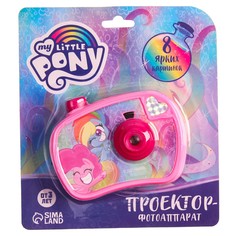 Проектор-фотоаппарат my little pony, hasbro, цвет розовый