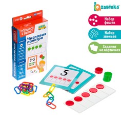 Развивающий набор Iq Zabiaka