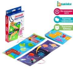 Развивающий набор Iq Zabiaka