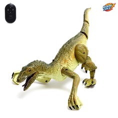 Динозавр радиоуправляемый Woow Toys