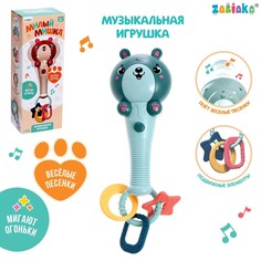 Музыкальная игрушка Zabiaka