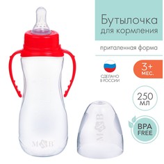 Бутылочка для кормления, классическое горло, с ручками, 250 мл., от 3 мес., цвет красный Mum&Baby