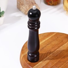 Мельница для специй доляна
