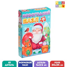 Фигурный пазл Puzzle Time