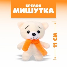 Мягкая игрушка NO Brand