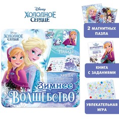 Подарочный набор: магнитная книга + пазлы + настольная игра Disney