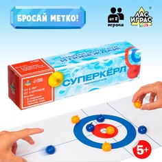 Настольная игра Лас Играс Kids