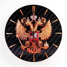Часы настенные, серия: интерьер, Solomon