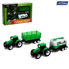 Набор игровой Автоград