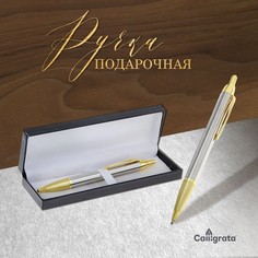 Ручка шариковая, подарочная, автоматическая, в кожзам футляре, Calligrata