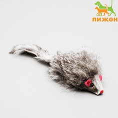 Мышь из натурального меха, 7,5 см, темно-серая Пижон