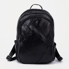 Рюкзак на молнии, цвет черный NO Brand