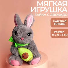 Мягкая игрушка зайка с авокадо Milo Toys