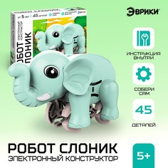 Электронный конструктор Эврики