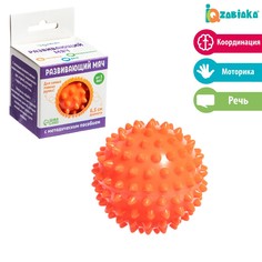 Развивающий сенсорный мячик, маленький Iq Zabiaka