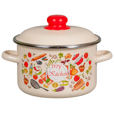 Кастрюля 2,0л цилиндрическая моя кухня СтальЭмаль