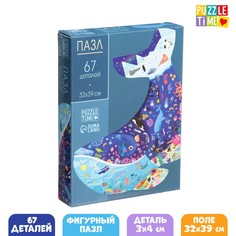 Фигурный пазл Puzzle Time