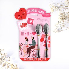 Набор ложек Семейные традиции