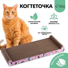 Когтеточка из картона с кошачьей мятой Пушистое счастье