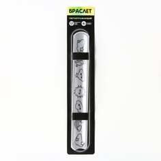 Браслет светоотражающий NO Brand